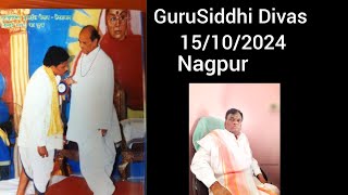 Guru Siddhi Divas sadhana Samapthi 15.10.2024