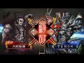 【三国志大戦Ⅴ実況】その402フレンド動画 終焉への覇道vsten☆k sr馬騰ケニア