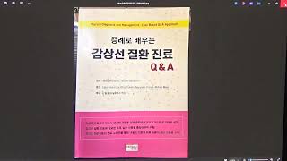 알초사 초음파(김형래)   앙측 신장 고에코 수질증, 62세 여성