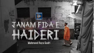Jaanam Fida-e-Haideri | Mahmood Raza Qadri (Vocals Only No Music Version) Original by Sadiq Hussain