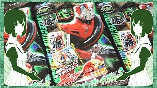 マッハ＆劇場版カード狙い！仮面ライダードライブ コレクションカードガム２ 開封レビュー！【仮面ライダードライブ】