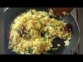 ചട്ടി ചോറ് ഞാനും ഉണ്ടാക്കി ഒരു ചട്ടിചോറ് chatti chore recipe bincyz taste time