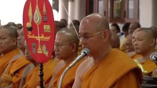 พิธีเจริญพระพุทธมนต์เฉลิมพระเกียรติ วัดพิชยญาติการาม วรวิหาร  วันที่ 23 มิถุนายน 2559