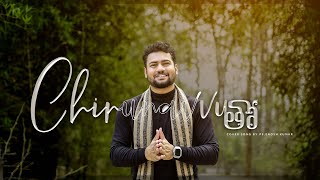 Chirunavvutho...| Ps Enosh kumar | Cover Song | Bethel church Vij | New Telugu Christian Songs