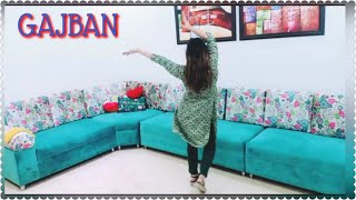 GAJBAN || Chundadi Jaipur Ki || Sapna Choudhary || Haryanvi Dance|| P&M Movies