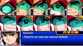 Super Robot Wars L - Voltes V All Attacks (English Subs)