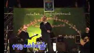 Palaung (Ta'ang)  Nar Na[အီုင္ရိဳးႏွံက္အူန္းပ်ာည္းနာ္]