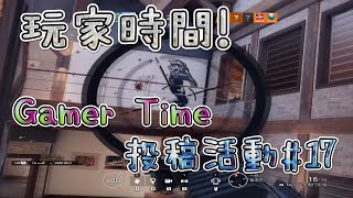 【Rainbow Six-虹彩六號】不要站在Hatch上、神的燃燒! feat. 投稿活動17