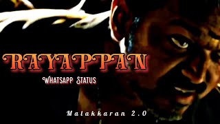 RAYAPPAN bigil movie whatsapp status | Vijay | #short 28 MALAKKARAN 2.0