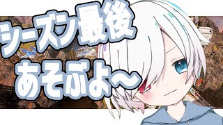 【APEX】カジュアルでむっそうする!!withあずき【新人Vtuber】【PremièRe】