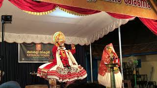 Chittoor Temple Kathakali - Keechaka Vadham