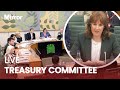 LIVE: Rachel Reeves faces TOUGH questions from MPs on the 2025 Budget