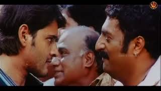 Kumaran | Action Movie | Magesh Babu, Trisha, Prakashraj | Tamil Dubbed | HD