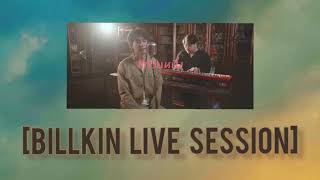 [LYRICS] Someday (สักวันหนึ่ง) - Billkin [Live Session] Crazy Little Thing Called Love OST | Cover