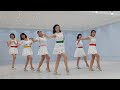 정서주 I Really Like You LineDance( 진짜 진짜 좋아해) 초급 라인댄스