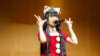 20211219ももにゃん「赤鼻のトナカイ（カバー曲）」【4K】@KIDs☆FES23