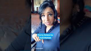Sorry ka Asli Matlab Love Status | Whatsapp Attitude Relationship Video | The Official Geet #shorts