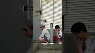 119. 当你在学校厕所遇到物理老师时  #搞笑  #一定要看到最后哦 #内容过于真实