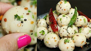 कम तेल में बना ऐसा नाश्ता जो पहले कभी ना आपने देखा होगा ना कभी खाया होगा | Healthy Breakfast Recipe