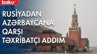 Rusiyanın dövlət qurumunun saytında ərazi bütövlüyümüzə qarşı təhdidin arxasında nə durur? - Baku TV