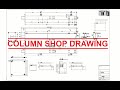 Structural Steel Detailing Basic Demo