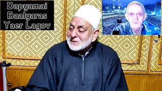 Dapyamai Balyaras Yaer Lagov | Soch Kral | Gh ahmad Sofi (Kachru ) | Kashmiri Sufi Music