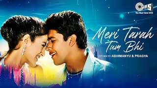 Meri Tarah Tum Bhi - Lofi Mix | Kya Yehi Pyaar Hai | Alka Yagnik, Babul Suprio | Hindi Lofi Songs
