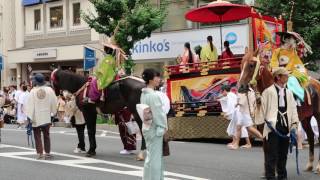 祇園祭・後祭「花傘巡行」２０１７④