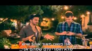 השף עומר מילר בתכנית שף על האש,מבשל אוכל עם מרינדה.בטיבול שמן אבוקדו