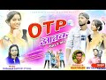 OTP Mor Jage Aatak/Singer Nutan Yadav New Theth Nagpuri Song 2023 #nagpuri #Theth Nagpuri song