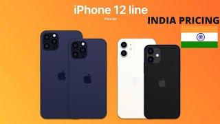 IPHONE 12 SERIES PRICE LIST| CONFIRMED - IPHONE 12 PRO PRICE IN INDIA