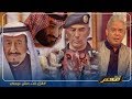 معتز مطر يكشف تهديد عائلة عبد العزيز الفغم المطيري لـ #بن_سلمان ..!!