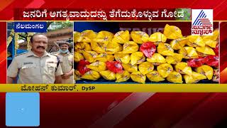 Wall to Kindness by Nelamangala Police Draws Praise; Donate Food for Poor