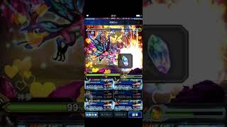 FFBE 神梦LV.99