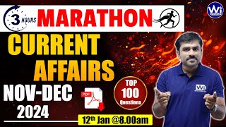 100+ Imp. MCQs | CURRENT AFFAIRS - Nov-Dec 2024 | For all Competitive Exams #currentaffairs