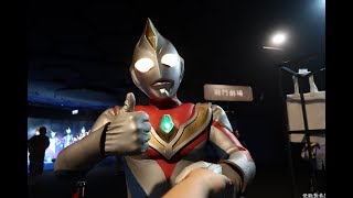 ウルトラマン 怪獸襲來台北特展 和超人力霸王一起保護地球吧!