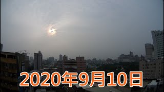 台中市的天氣影像縮時_1795 (2020年9月10日)