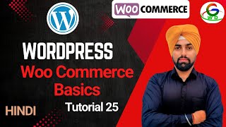 WordPress | Woo-commerce | Basic |Guri Web Developer | WordPress Tutorial in Hindi