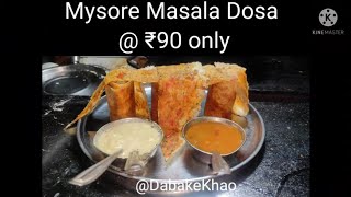 Mysore Masala Dosa #Jamnagar#Dosa#Gujrat