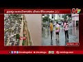 vijayawada floods special report on rescue operation at bhavanipuram ntv