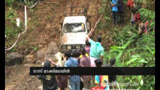 Off road jeep race  in wayanad |സാഹസിക ഡ്രൈവിംഗ്