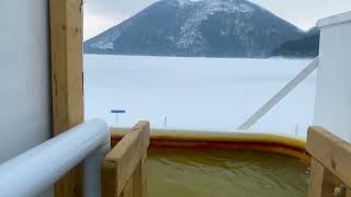 北海道 然別湖 コタンの湯