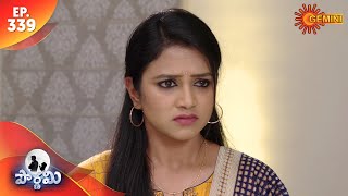 Pournami - Episode 339 | 3rd February 2020 | Gemini TV Serial | Telugu Serial