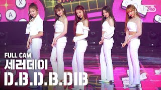 [안방1열 직캠4K] 세러데이 'D.B.D.B.DIB' 풀캠 (SATURDAY Full Cam)│@SBS Inkigayo_2020.08.16.