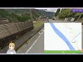 自称プロゲッサーの視点で見るgeoguessr日本マップ！【geoguessr ジオゲッサー】