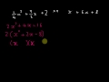 Simplifying Algebraic Fractions Ex(1A) Q(1P) C3