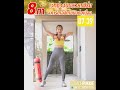 โค้ชสุขภาพเฮอร์บาไลฟ์ปุ๊กกี้ upperbody workout cardio เวทแขน ไหล่หลัง คาร์ดิโอโซน2