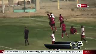 كورة كل يوم - أهم أهداف مجموعة الصعيد في الدوري الممتاز ب مع الكابتن أحمد القصاص