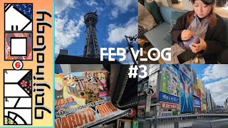 *Osaka: Pop Mart Unboxing, Naruto bus Tickets + Anime Shopping in Den Den Town! | Gaijin Feb vlog