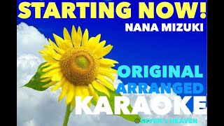 【DTM/KARAOKE】STARTING NOW !/水樹奈々【Off Vocal/Instrumental】